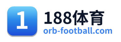 188体育 Logo