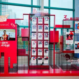 世界杯官方直播软件下载-现场｜一场从弄堂走出的体育盛事，如何扣动上海乒乓人的心弦|乒乓球|上海乒乓弧光|徐寅生|张燮林|郑敏之_新浪体育_新浪新闻